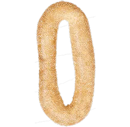 Jerusalem Bagel 